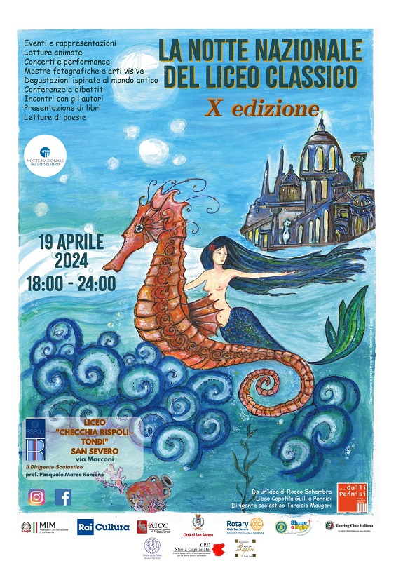 NotteNazionale24